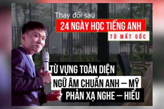 course thumbnail
