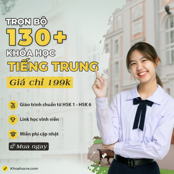 Khóa học tiếng trung chất lượng