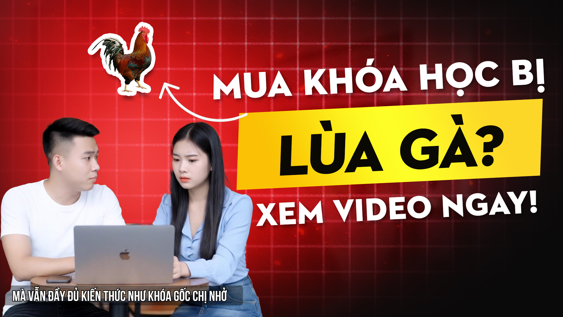 Mua khóa học bị lùa gà